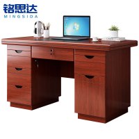 铭思达办公桌电脑桌1.2米张