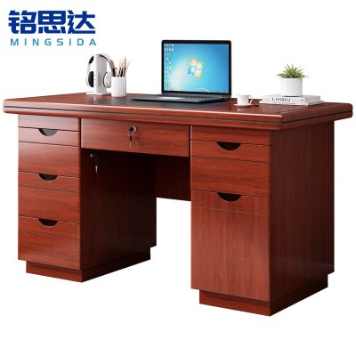 铭思达办公桌电脑桌1.2米张