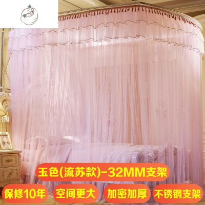 伸缩蚊帐三开公主风1.8米床加粗支架1.5米双人家用帐子u型1.2m流苏款-玉色1.8米床舒适主义蚊帐流苏款-玉色1.8米床