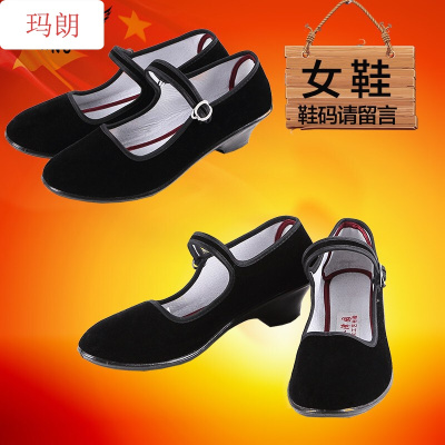 珂卡慕(KEKAMU)夏令营小警员儿童红服小八路军衣装红装闪闪红星舞蹈大合唱短袖春秋装小战士服