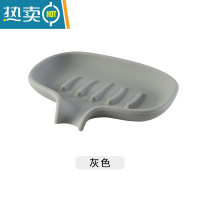 敬平日式肥皂盒沥水导流式硅胶大号免打孔卫生间托盘香皂碟浴室置物架 浅灰色