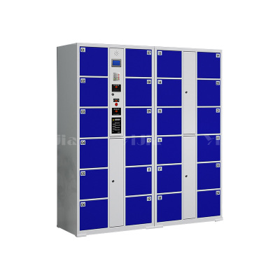 翌嘉YJ4082614电子存包柜智能寄存柜密码柜子储物柜 24门条码款