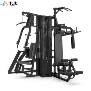韦步XG-7205B五人站综合训练器 家用室内多功能套装组合健身房运动器械综合训练器