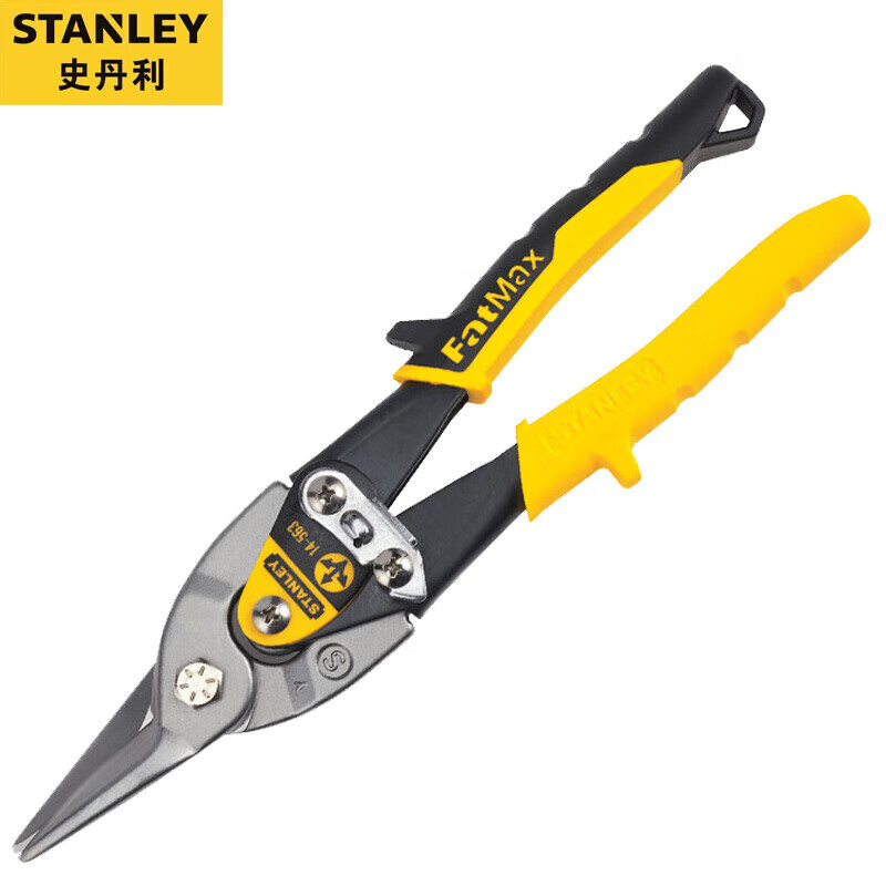 史丹利(STANLEY)直头航空剪10英寸 工业级不锈钢板铁皮剪14-563