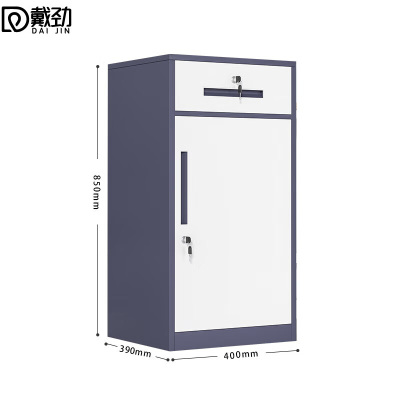 戴劲铁皮文件柜矮柜资料办公柜带锁抽屉柜桌下收纳小柜子85高一抽灰白