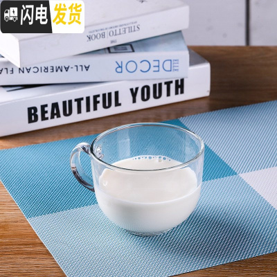三维工匠透明大号燕麦早餐杯牛奶咖啡玻璃杯子家用带盖勺大肚水杯大口带把 1只[钢化杯]可微波咖啡器具