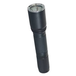 荣乾聚 强光手电筒 防汛施工照明灯 JW7620 台