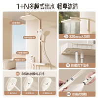 箭牌淋浴花洒套装 数显花洒家用智能恒温浴室卫生间全铜钢琴键