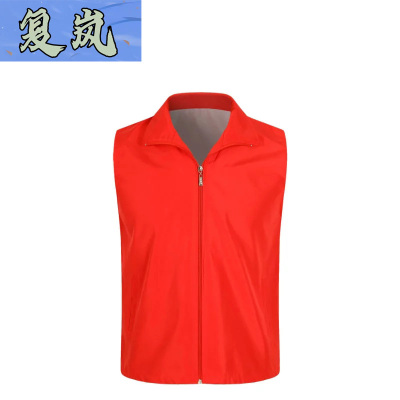 复岚 马甲 单层M-3XL/件