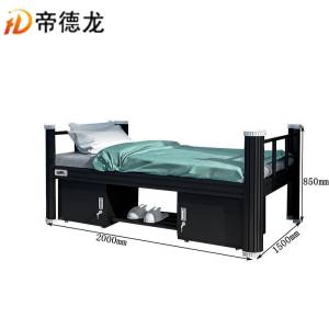 帝德龙宿舍单人床员工床C-32 2000*1500*850mm