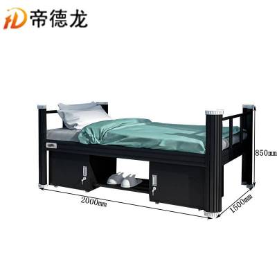 帝德龙宿舍单人床员工床C-32 2000*1500*850mm