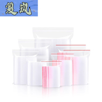 复岚 包装袋 13*19cm/包