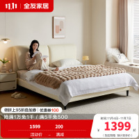 全友家居现代简约大象耳朵皮艺软包床主卧室双人大床