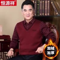 恒源祥中老年毛衣男加绒加厚雪尼尔冬季针织衫男士爸爸装红色衣服