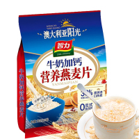 智力 营养早餐代餐 即食牛奶加钙澳洲复合燕麦片 700g