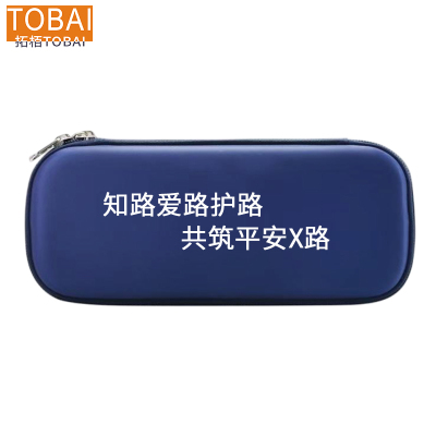 拓栢 宣传文具盒笔袋 TBW-13C 个
