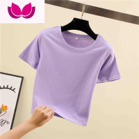 七斓2023夏季新款别致设计感小众短款辣妹上衣正肩短袖t恤女半袖体恤