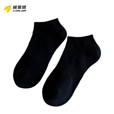 极星极星健 袜子 P6 包