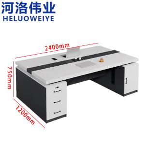 河洛伟业