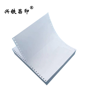 兴铁昌印 针式电脑打印纸 (七彩绚丽系列) 381-3 箱