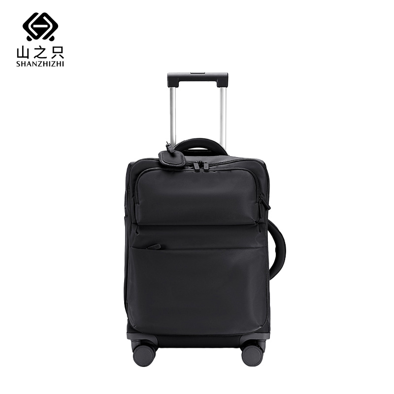 山之只 便捷行李箱拉杆箱 24寸 个