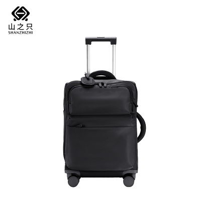 山之只 便捷行李箱拉杆箱 24寸 个