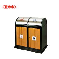 卫未来 户外垃圾桶 GPX-99A 个