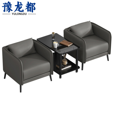 豫龙都 接待沙发 1+1+边几 套