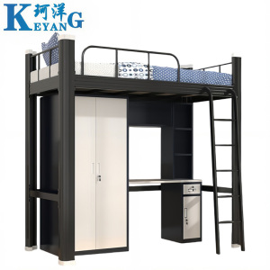 珂洋 上床下桌 1米(黑白套色) 套