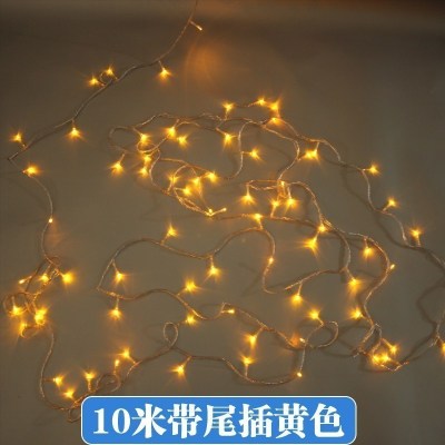 家柏饰(CORATED)新年春节过年星星灯饰卧室装饰房间布置小彩灯闪灯串灯满天星 10米普通灯-黄色(带尾插)