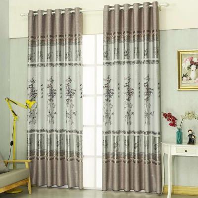 美帮汇窗帘简约现代客厅卧室落地窗百搭半遮光