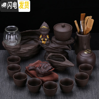 三维工匠创意懒人茶具套装家用石磨茶盘简约紫砂功夫半自动茶具泡茶杯茶虑 高山流水祈福18件全套组