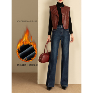 直筒加绒牛仔裤女冬季宽松新款显瘦弹力加长筒喇裤