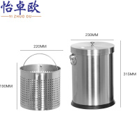 怡卓欧