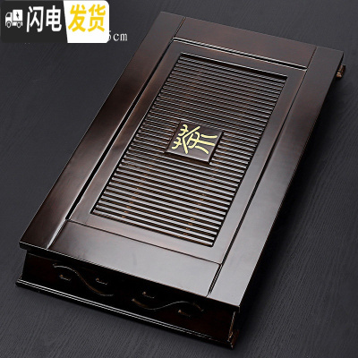 三维工匠功夫茶具配件抽屉式家用排水茶盘实木大号小号储水茶托盘茶海茶台 棕色-孔明(69*38cm)
