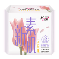 怡丽立体护围棉柔纤巧240mm10片日用护翼卫生巾