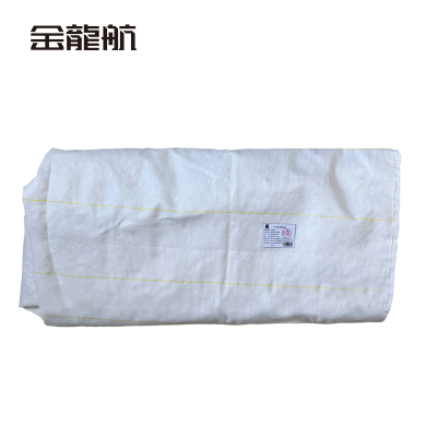 金龙航大号编织袋100*100*100cm/条