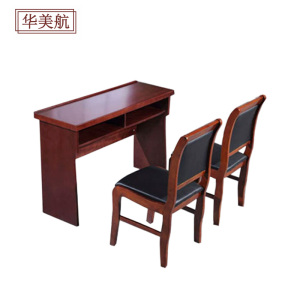 华美航 会议桌 1200*400*760mm+2椅 套