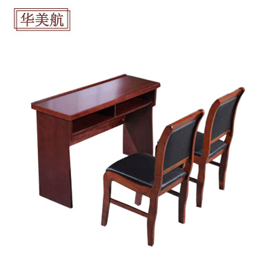 华美航 会议桌 1200*400*760mm+2椅 套