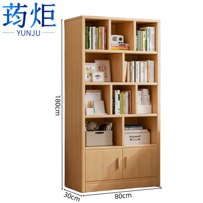 荺炬书柜80cm个