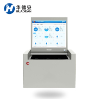 华德安台式数据采集站X2 9路8T