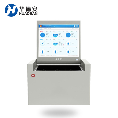 华德安台式数据采集站X2 9路8T