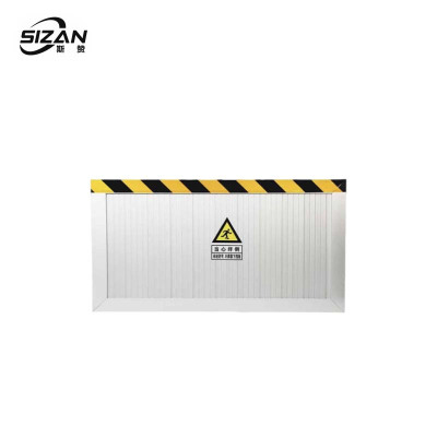 斯赞 挡水板挡鼠板 SZ2-铝合金 平方米