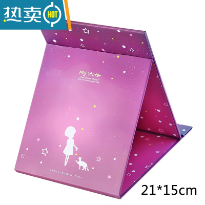 敬平高清单面化妆镜子台式梳妆 镜子美容公主镜折叠方镜子桌面随身镜便携式用镜 星空酒红