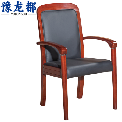 豫龙都会议椅带扶手把