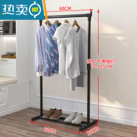 敬平家用晾衣架落地卧室小型凉挂衣架子简易宿舍室内折叠收纳晒衣服杆 66cm-黑色上下伸缩