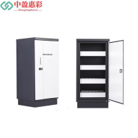 中盈惠彩防磁柜 4抽 FCG-02 1100*525*480mm 个