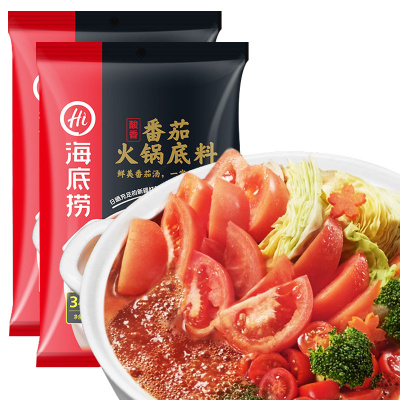 海底捞醇香火锅底料醇香牛油醇香番茄组合火锅底料调味料醇香牛油味+醇香番茄味350g