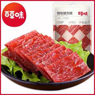 百草味（BE&CHEERY）精制猪肉脯155g-零食小吃靖江肉干肉片熟食休闲食品