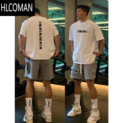 HLCOMAN美式高街休闲vibe白色短袖t恤男国潮牌帅气简约小领口上衣夏